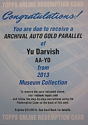 3300_IMG_4136.JPG