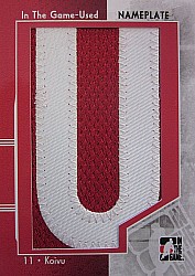 4500_IMG_5354.JPG