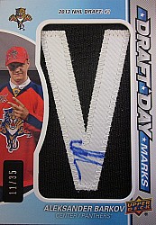 5110_IMG_5921.JPG